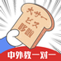 哆啦日语官方app下载 v3.1.3