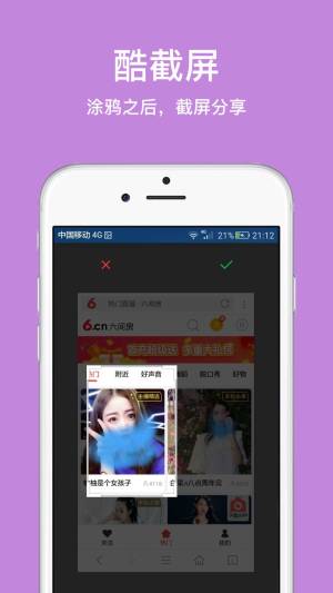 手机版ie浏览器官方下载2018图片1