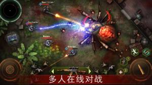 抖音丧尸防御基地游戏官方安卓版图片1