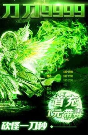 变态切割版官方安卓版图片1