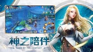 不朽帝劫手游官方安卓版图片1