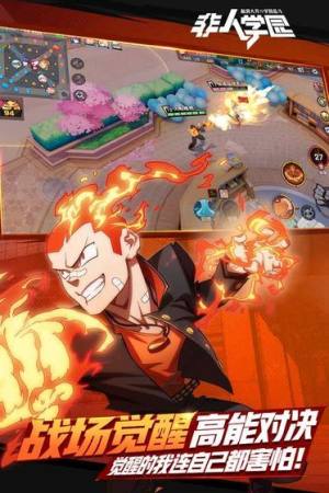 网易Extraordinary Ones手游官方国际版(非人学院)图片2