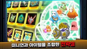 最后一击的神游戏中文手机版(League of Smite)图片1