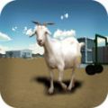 模拟城市山羊游戏官方安卓版 v1.0