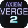 公理边缘2游戏官方正版（Axiom Verge 2） v1.0