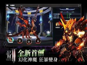 放逐者纪元手游安卓官方版图片1