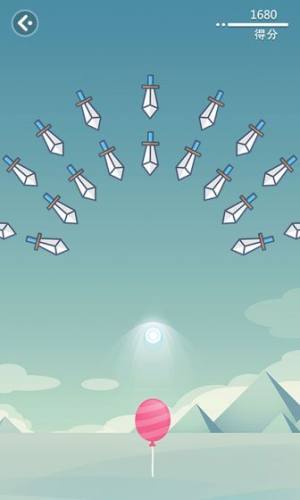 欢乐扎气球app游戏红包版图片1