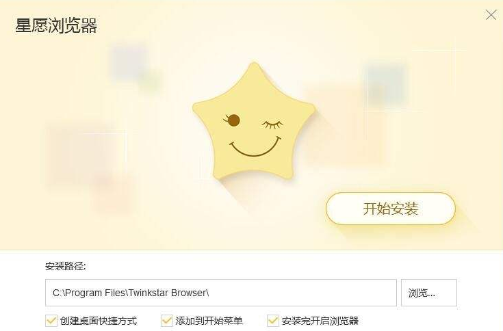 天涯明月刀手游方口瓶真假鉴定方式[多图]