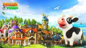 口袋梦想城游戏官方安卓版图片1