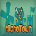 microtown手机版