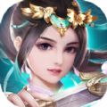 御仙九州手游