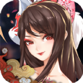 星宿君主官方版