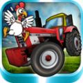 拖拉机农场作业游戏官方安卓版 v1.0
