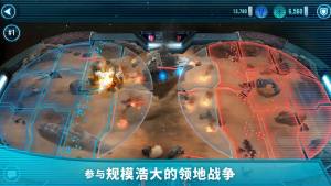 星球大战天行者崛起完整版游戏免费中文版图片2