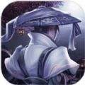 剑诀九州官方版