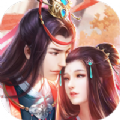 斩天仙界官方版