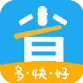 省心宝汽车手机官方版app下载 v6.1.3