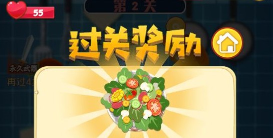 ���Ʒ���в���Ϸ�ϼ�