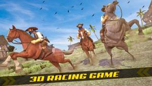 赛马冲刺游戏官方安卓版图片2