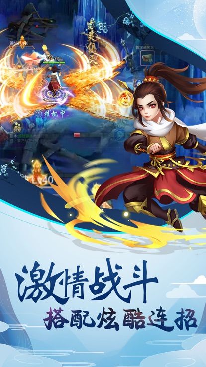 异灵觉醒官方版图1