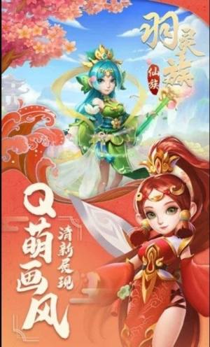 古城守卫手游官方测试版图片1