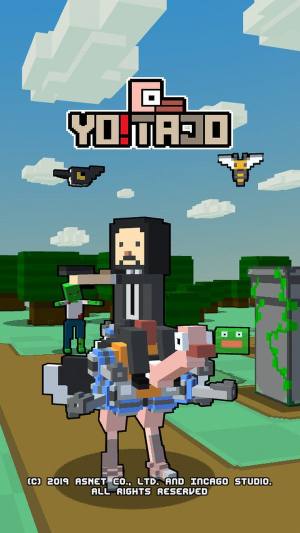 鸵鸟英雄传说游戏官方安卓版图片1