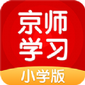 京师学习app最新官方版手机下载 v3.2.0