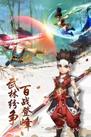 热血枪客手游官方最新版图片1