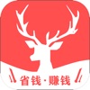 小鹿优购商城app官方版安装 v2.0
