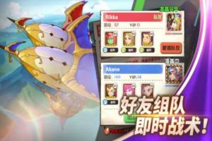 魔灵兵团蛮荒时代官方版图2