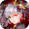 仙光耀世官网版