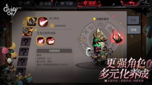 贪婪洞窟幽灵岛官方最新版图片1