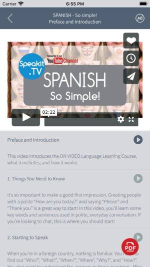 SpeakitTV语言中心app图3