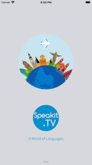 SpeakitTV语言中心app图2
