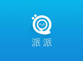 比较好的社交软件app排行榜2019[多图]图片4