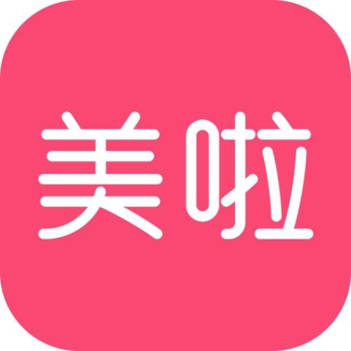 买化妆品去哪个app？买化妆品app推荐排行榜[多图]图片5