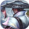 最后一把剑官方版