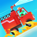 恐龙消防车儿童益智游戏app软件下载安装 v1.0.4