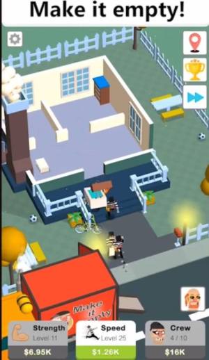 寸草不留apk下载中文手机版图片1