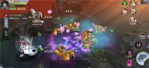 天劫群仙传安卓游戏官方版图片1