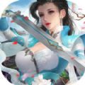 剑锋无情九灵神域游戏官方iOS版 v5.40