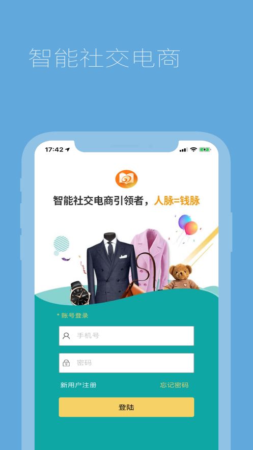 58咔秘app图1