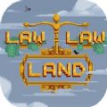 Law Law Land游戏免费中文版 v1.0
