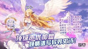 神灵法则官方安卓正版手游图片1