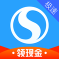 搜狗高速浏览器最新版下载2015 v13.0.1.2006