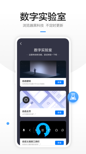 播萝Pro app官方最新版图片2