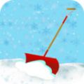 迷宫铲雪游戏官方安卓版 1.0