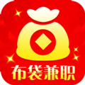 布袋兼职app手机版软件 v1.0.1