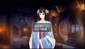 九州仙玉游戏免费手机版图片1