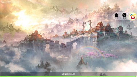 皓月九州官方版图1